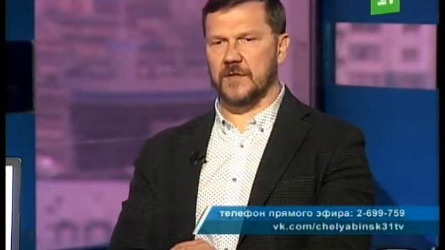 Предпенсионеров 