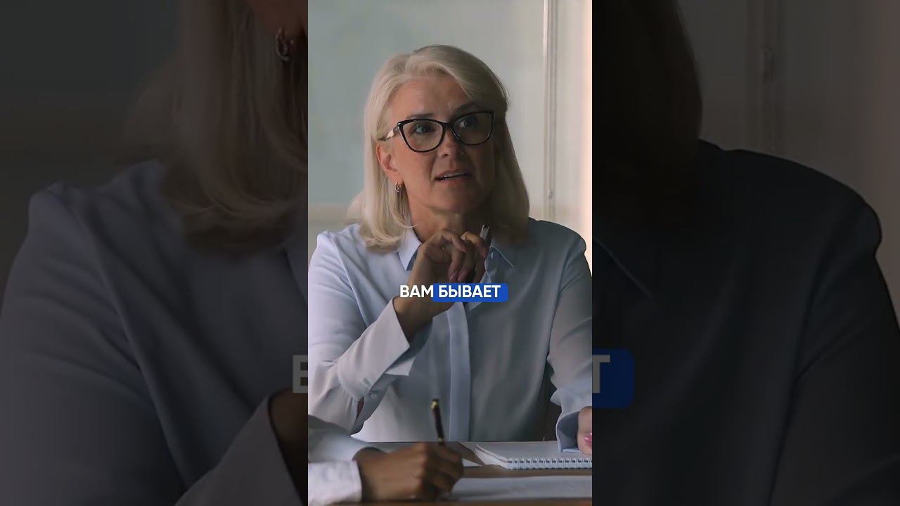 Не работает руководство #менеджмент #бизнес #управление смотреть онлайн