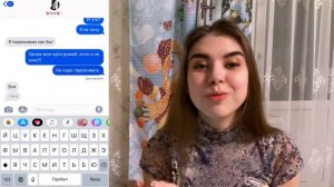 ПРАНК НАД ПАРНЕМ | ГУЛЯЮ ВО ВРЕМЯ САМОИЗОЛЯЦИИ