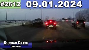 ДТП. Подборка на видеорегистратор за 09.01.2024 Январь 2024