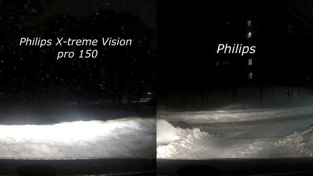 Philips vs Philips X-treme vision pro 150% смотреть онлайн