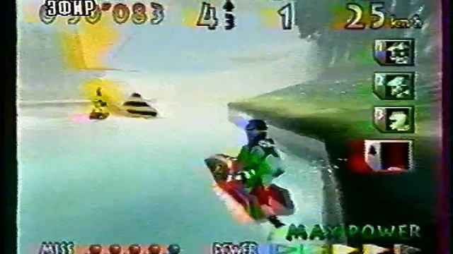 BONUS - WaveRace 64 gameplay (ТК "МНВК-Эфир", 1997 год){by Виктор М.} HD+t