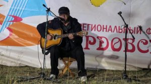 Анатолий Киреев - Подари мне рассвет
