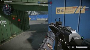 Лети лети лепесток через запад на восток