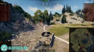 Варпак для world of tanks