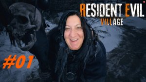 Resident Evil 8 Village прохождение ► Замес в деревне #01