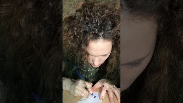 Магия какая-то ?