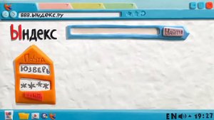 Сколько весит слон?!