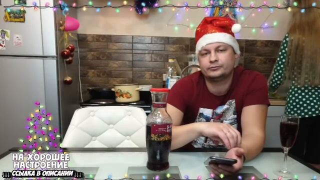 ГОТОВИМ НОВОГОДНИЙ СТОЛ ??? ПОДГОТОВКА К НОВОМУ 2022 ГОДУ! смотреть онлайн