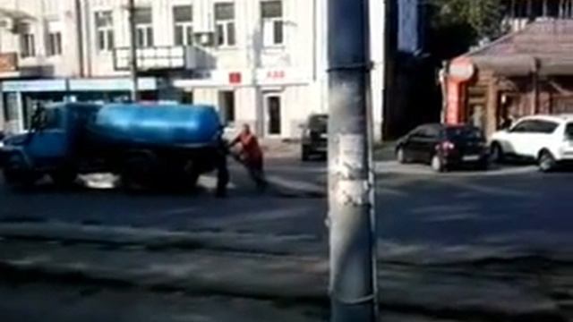 как сливают гавно в Днепропетровске смотреть онлайн