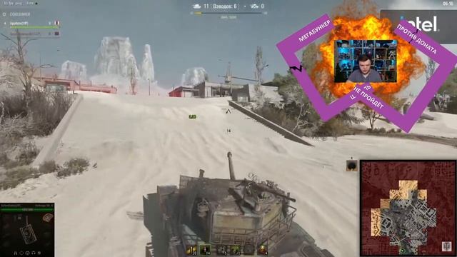 СТРИМ ГОДА: СМОТРИМ ТУРНИР БЛОГЕРОВ И ВЫСТУПЛЕНИЕ РАЗРАБОТЧИКОВ! смотреть онлайн