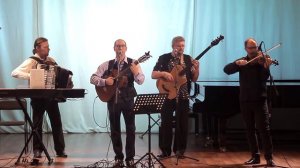 14 Надежды маленький оркестр