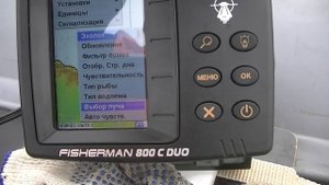 Эхолот JJ-Connect Fisherman 800C Duo в работе