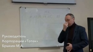 Раскоксовка двигателя по технологии ТОТЕК.