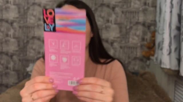 КРУТЫЕ НОВИНКИ В FIX PRICEПОКУПКИ ФИКС ПРАЙС МАРТ 2019