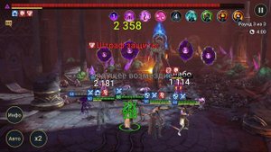 Темная ФЕЯ 120 этаж ЛЕГКО каким-то хламом ! Буквально несколько важных принципов и ГОТОВО! Рейд RAID