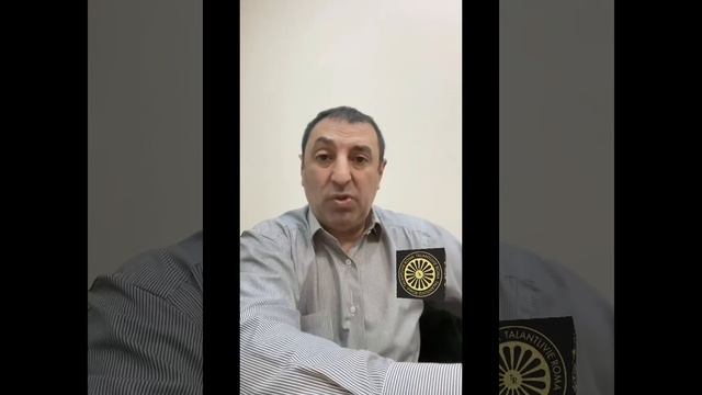 Обращение! Просьба услышать!