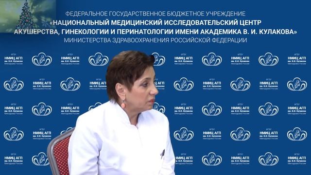 Доктор, здравствуйте: Т.А. Федорова