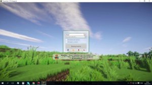 КАК ПОЛУЧИТЬ ЛИЦЕНЗИЮ МАЙНКРАФТ БЕСПЛАТНО И ИГРАТЬ С ЧИТОМ WURST!