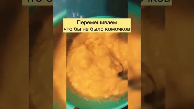 ТВОРОЖНЫЙ МАННИК С ИЗЮМОМ