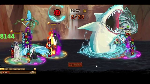 Ninja world Падение Опогейма. (Разрушение совершенной атаки) смотреть онлайн