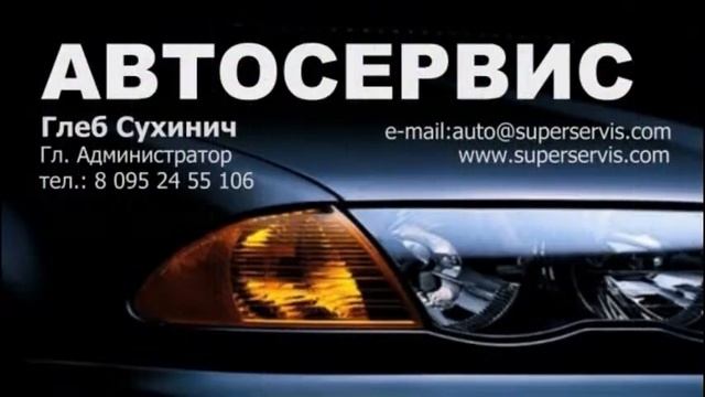 Сделать визитки в Москве смотреть онлайн
