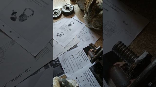 О разборных гирях (и не только!) от "мала до велика" вплоть до диаметра 420 мм и веса 300 кГ! (5) смотреть онлайн