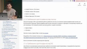 ЧЕСТНЫЙ ЗНАК для Wildberries: Регистрация, Штрафы. Обязательная маркировка товара для маркетплейса