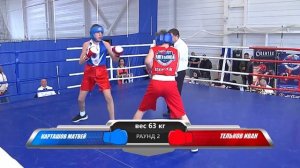 Поединок Тельпов Иван VS Карташов Матвей VI ТУРНИР 2 СЕЗОНА 05.03.2023 г.