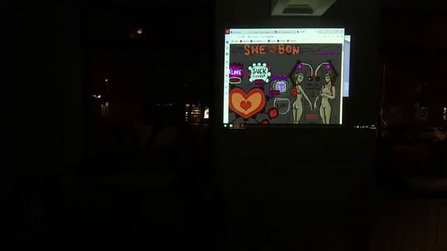 Ольга Ремнёва – лекция «Ars Electronica: личный опыт и селекция кейсов» смотреть онлайн