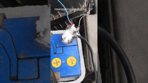 Предпусковой, дистанционный, подогрев масла картера!