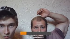Смаев про метан и анаполон
