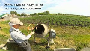 Бетономешалка ВХ125