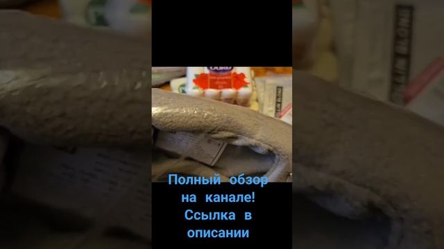 Покупки Вайлдберриз #покупкисвайлдберриз