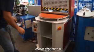 EMS225 Машина для дублирования межподкладки