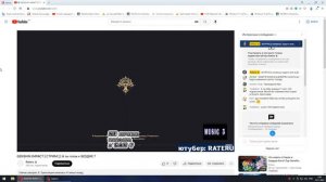 Rateru - самый главный кринж сообщества Genshin Impact