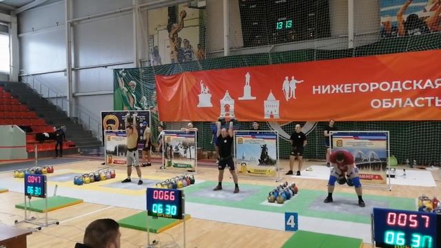 29.01.2023 Командная эстафета ДЦ смотреть онлайн