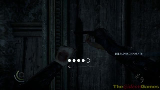Прохождение Thief (2014) HD - Часть 14 (Тайный город)