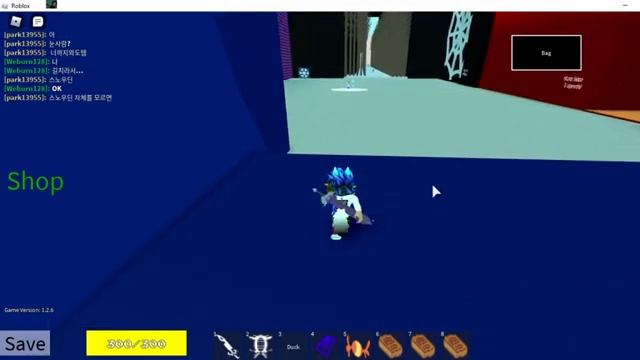 Roblox Undertale 3D Boss Battles | Holiday Event Santa Asgore смотреть онлайн