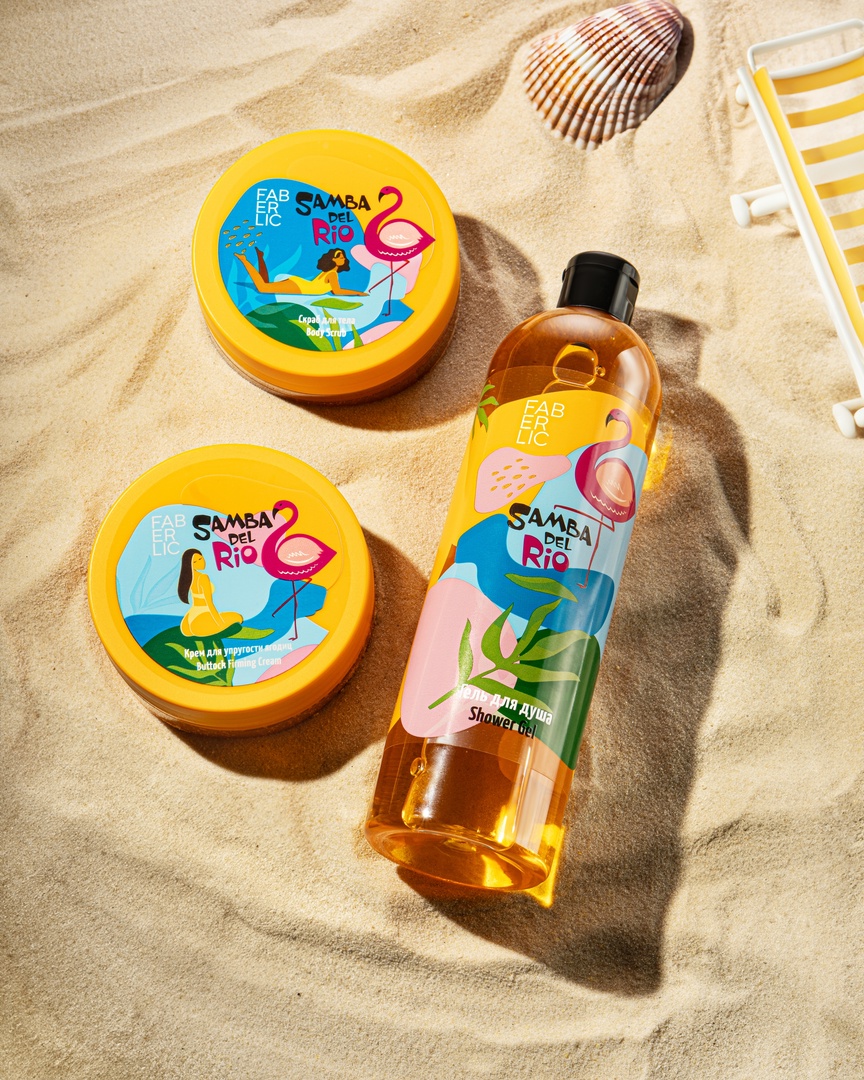 Обзор на каталог 07.2024 Фаберлик.Выгодные предложения. смотреть онлайн