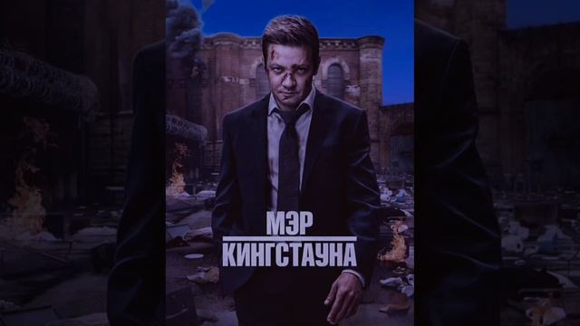 Отличный сериал