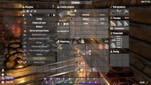 7 Days to Die - Как крафтить слитки железа и стали