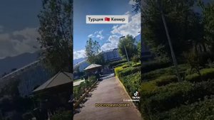 #Rox #Royal #Hotel #Турция #кемер #обзор