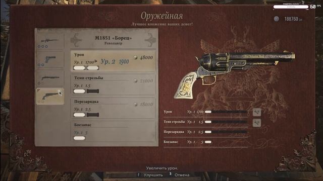 Resident Evil 8: Village и DLC - СЛАБЫЙ ПК + ХАРДКОР режим - ЭТО ЖЕСТЬ !!! | GTX 1050 #5 смотреть онлайн