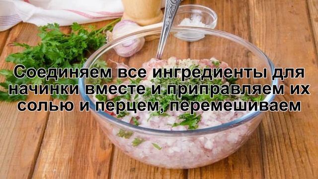 КАК ПРИГОТОВИТЬ САМСУ С КУРИЦЕЙ? Вкусная, румяная и сочная слоеная самса с курицей и луком в духовк