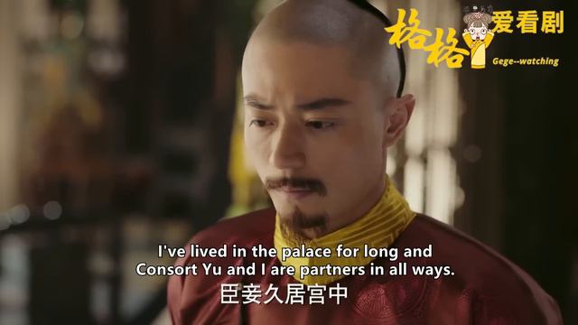 容佩看見這幕替如懿捏了把汗，立馬採取行動討好皇上，结果被如懿全毀了！ смотреть онлайн