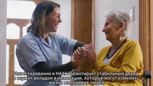 HAAK LIMITED: Лидеры в области стволовых клеток и медицины будущего