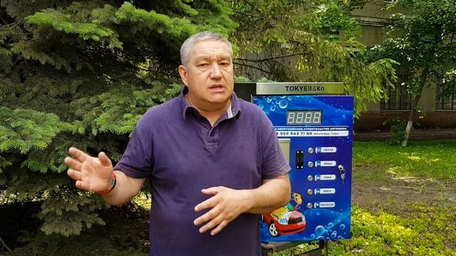 Бюджетное строительство автомоек самообслуживания.Эконом варианты автомоек самообслуживания .