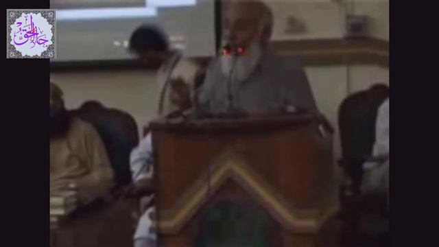 Response of Allama Illyas Sattar about Mubahila with Mirza Tahir Ahmad Part 2