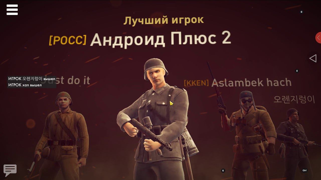 World War Heroes:Военный шутер прохождение Серия #77